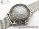 VSF厂复刻欧米茄海马Seamaster“No Time to Die” Limited Edition 钛海马300无瑕赴死钢带款高仿手表细节图