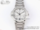 PPF复刻百达翡丽PATEK PHILIPPE Nautilus 7118 LADIES 白盘钢带款高仿手表细节图